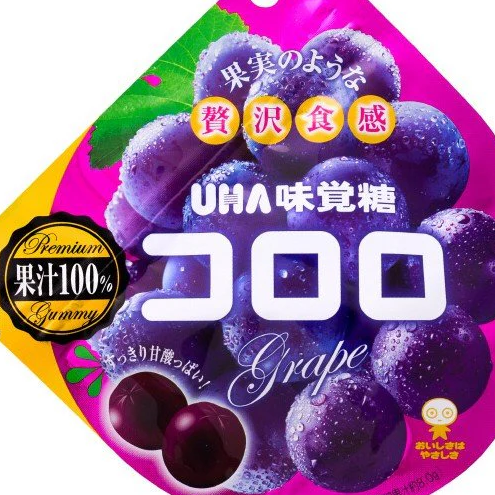 UHA Kororo Grape Gummy (40g)