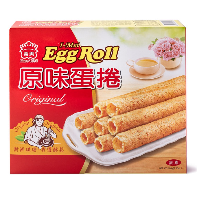 Garden Mini Egg Rolls – Original (120g)