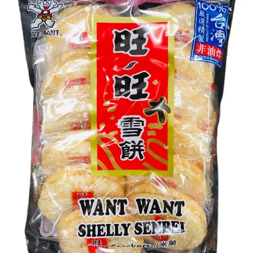 Want Want Shelly Senbei (72g)